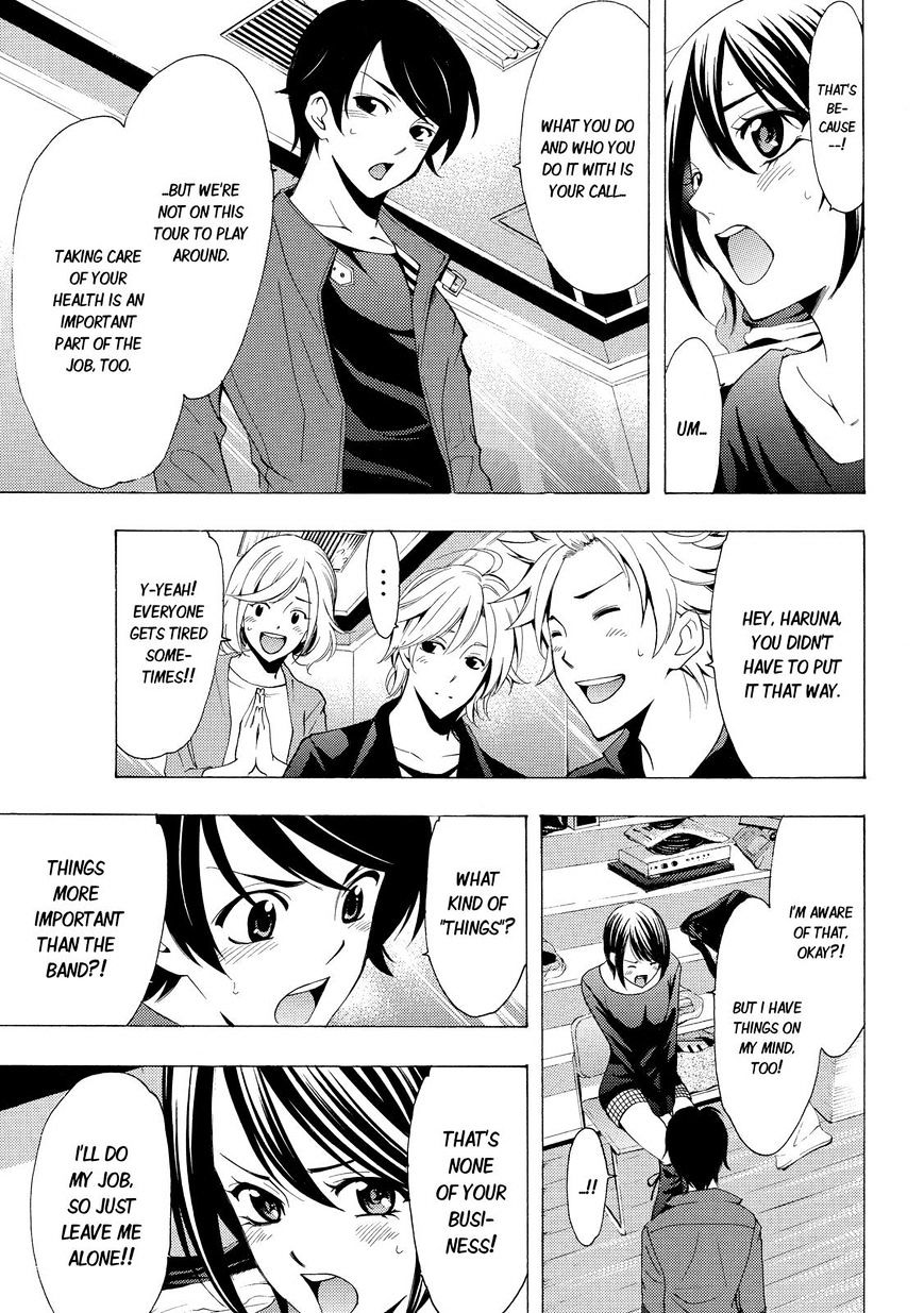 Page 7 of Chapter 117