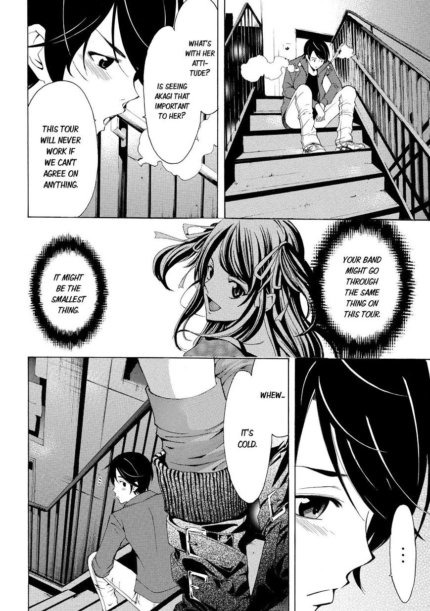 Page 10 of Chapter 117