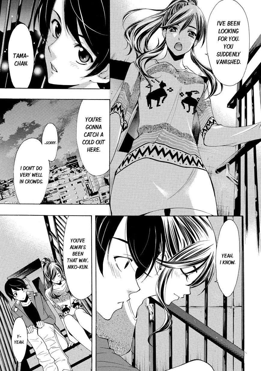 Page 11 of Chapter 117