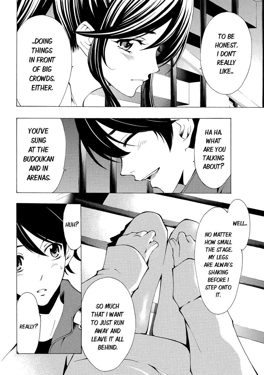 Page 12 of Chapter 117