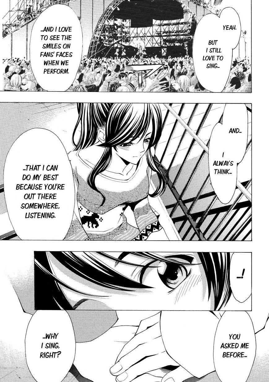 Page 13 of Chapter 117