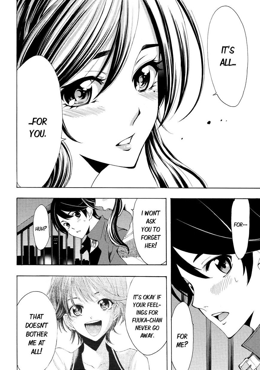 Page 14 of Chapter 117