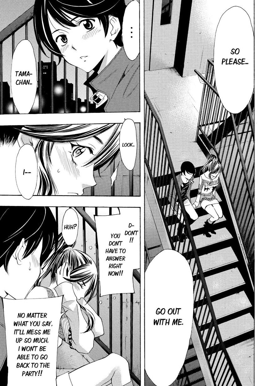 Page 15 of Chapter 117