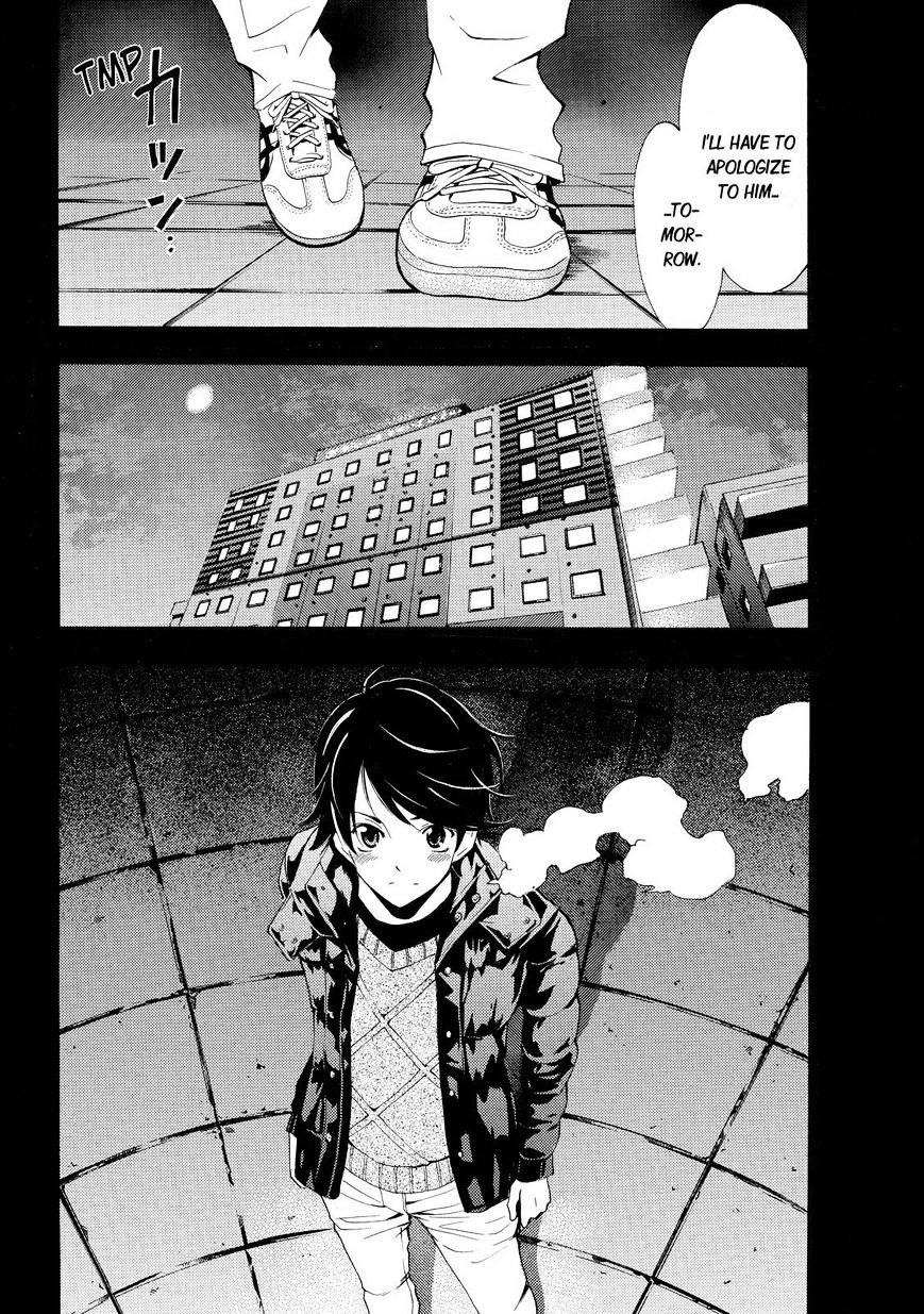 Page 18 of Chapter 117