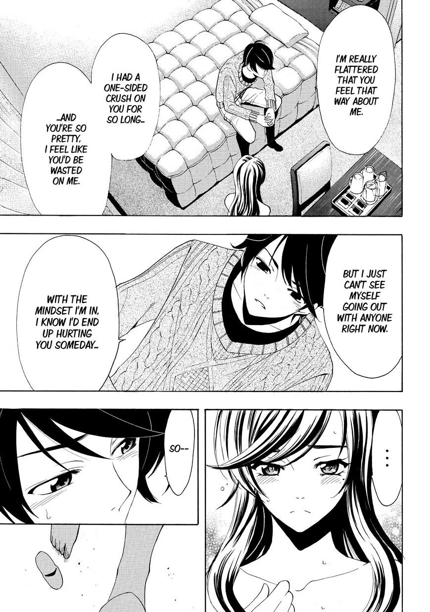 Page 5 of Chapter 118