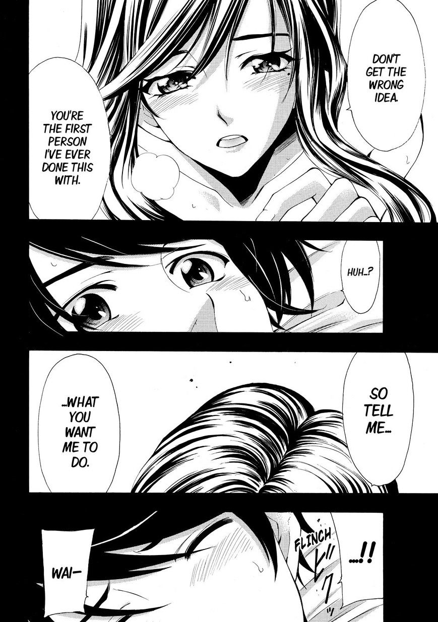 Page 10 of Chapter 118
