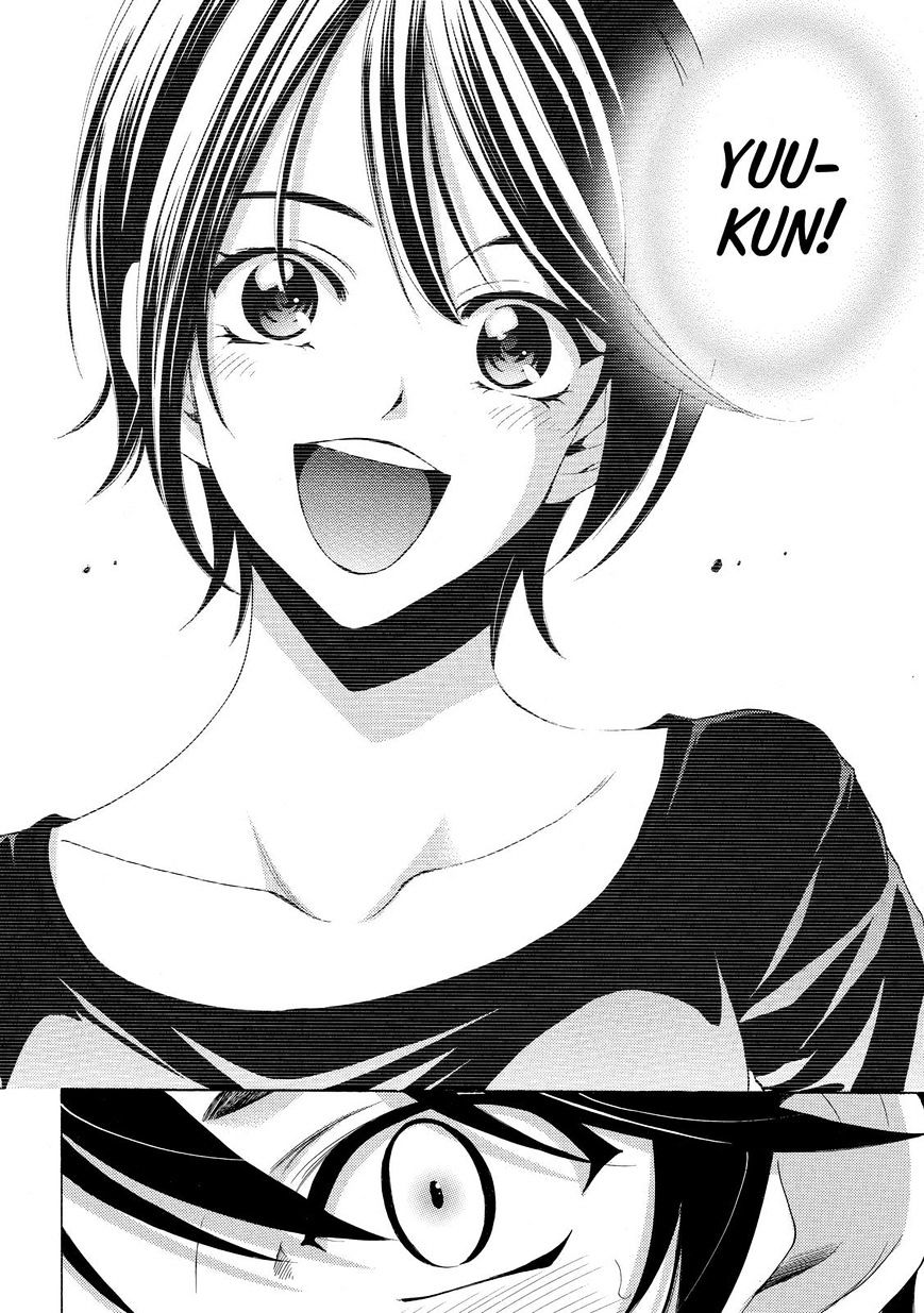 Page 12 of Chapter 118