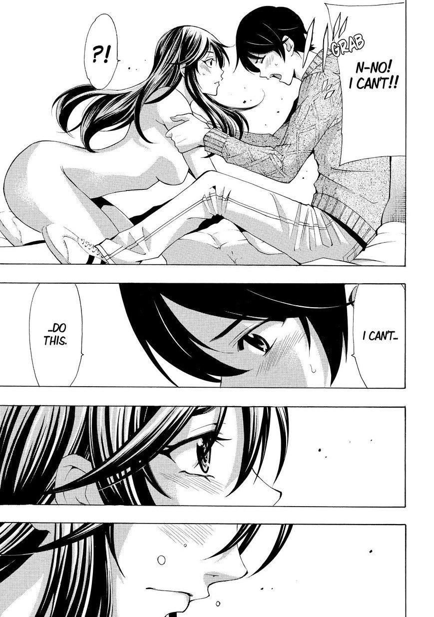 Page 13 of Chapter 118