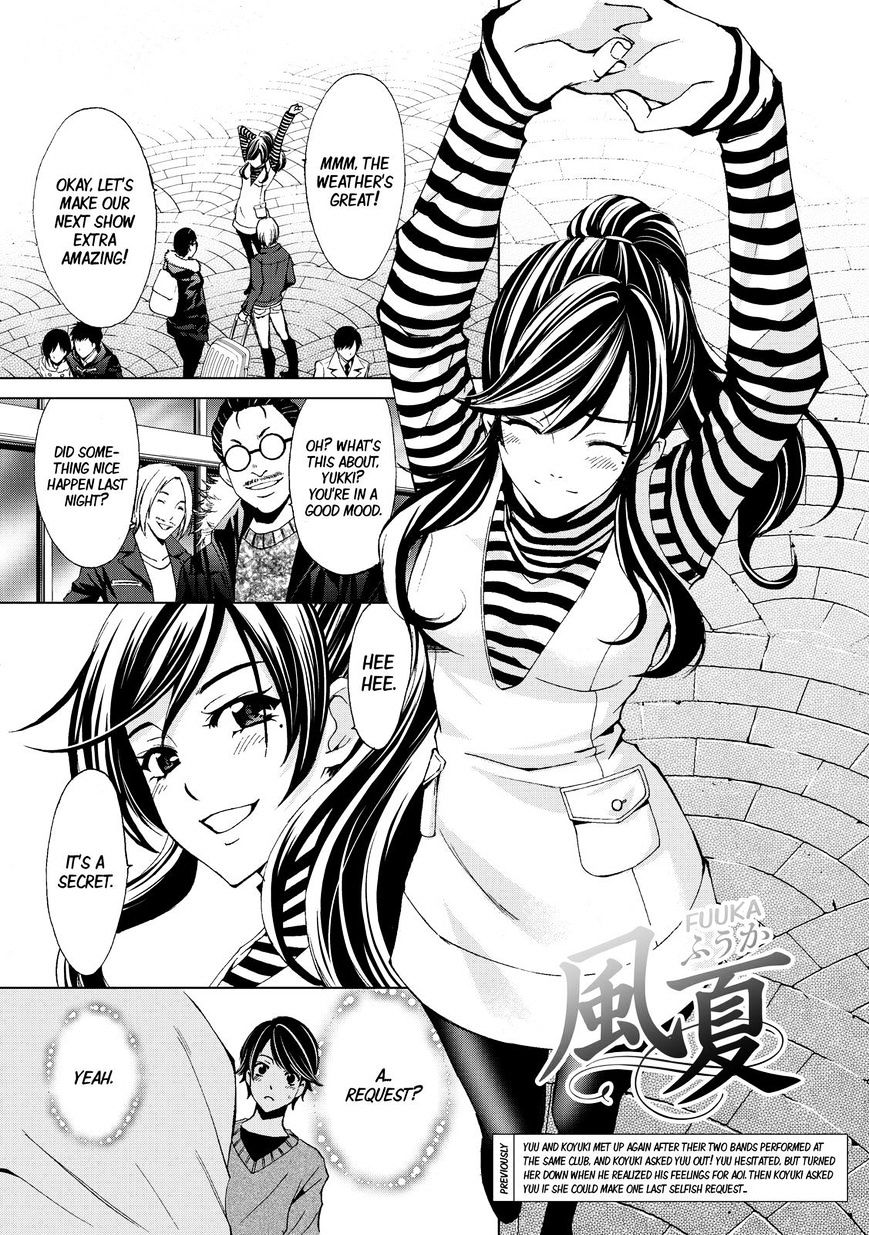 Page 2 of Chapter 119