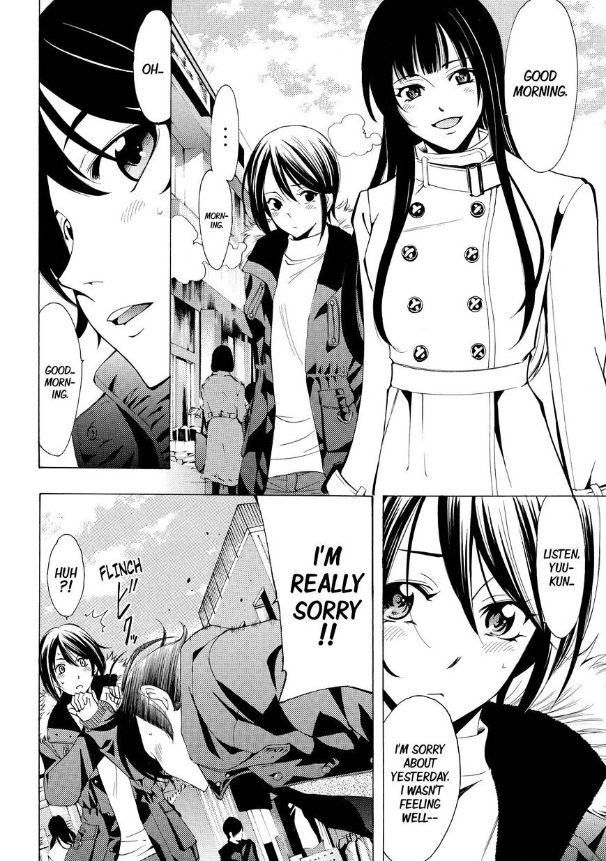 Page 7 of Chapter 119