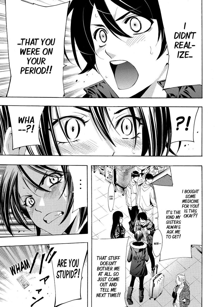 Page 8 of Chapter 119