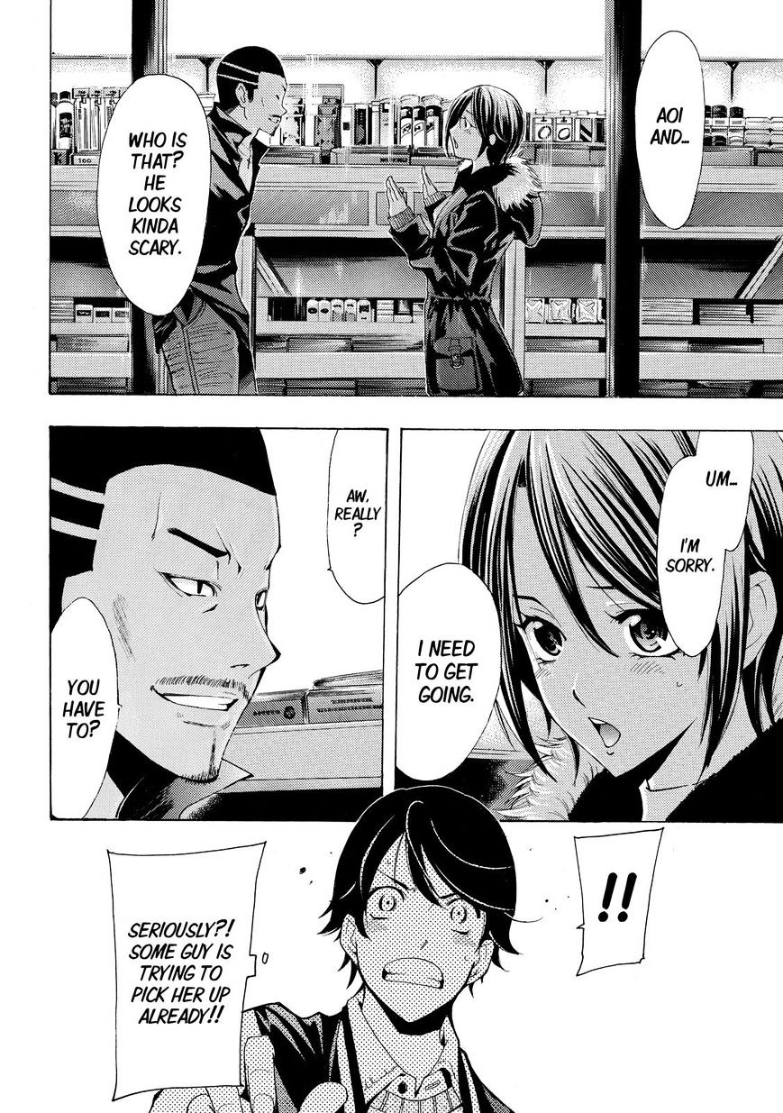 Page 13 of Chapter 119