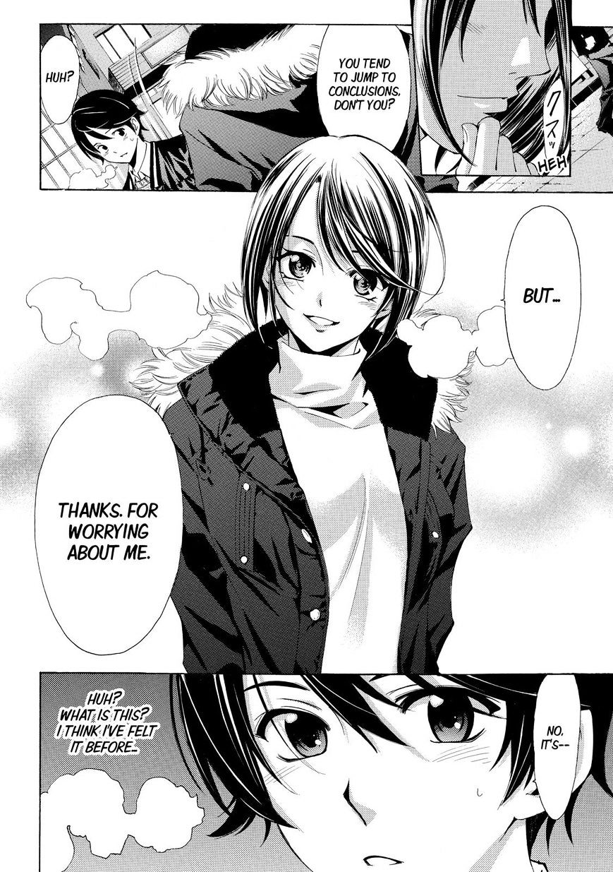 Page 17 of Chapter 119