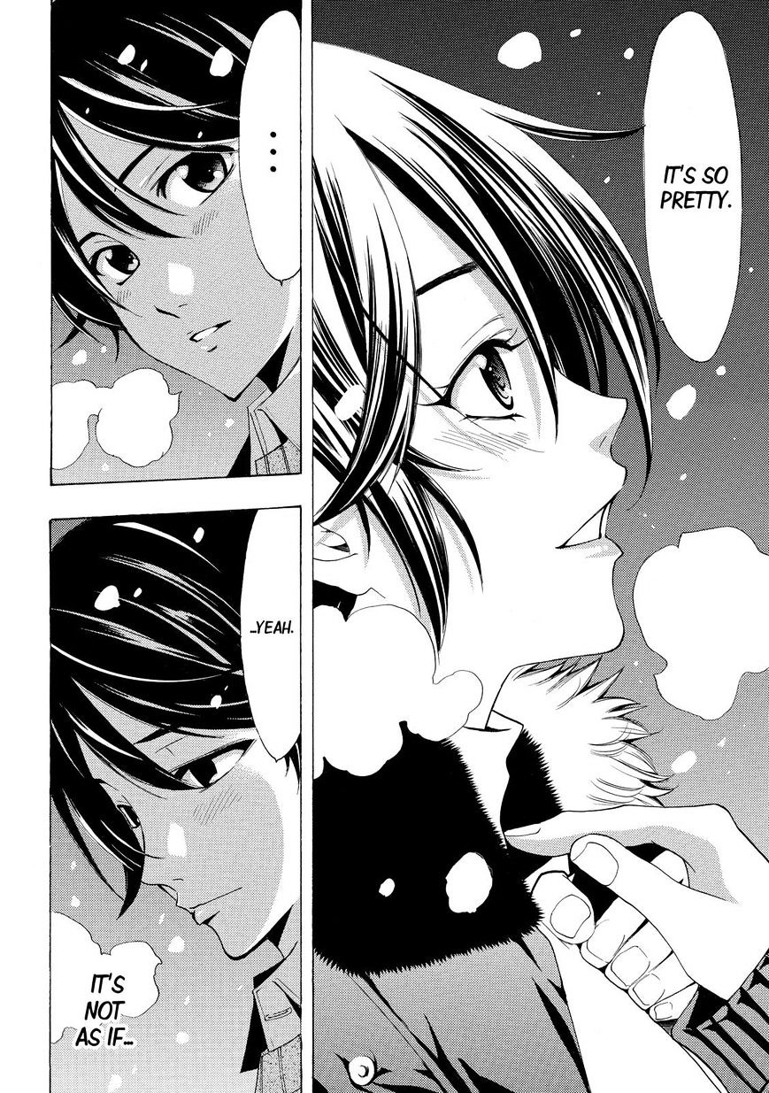 Page 19 of Chapter 119