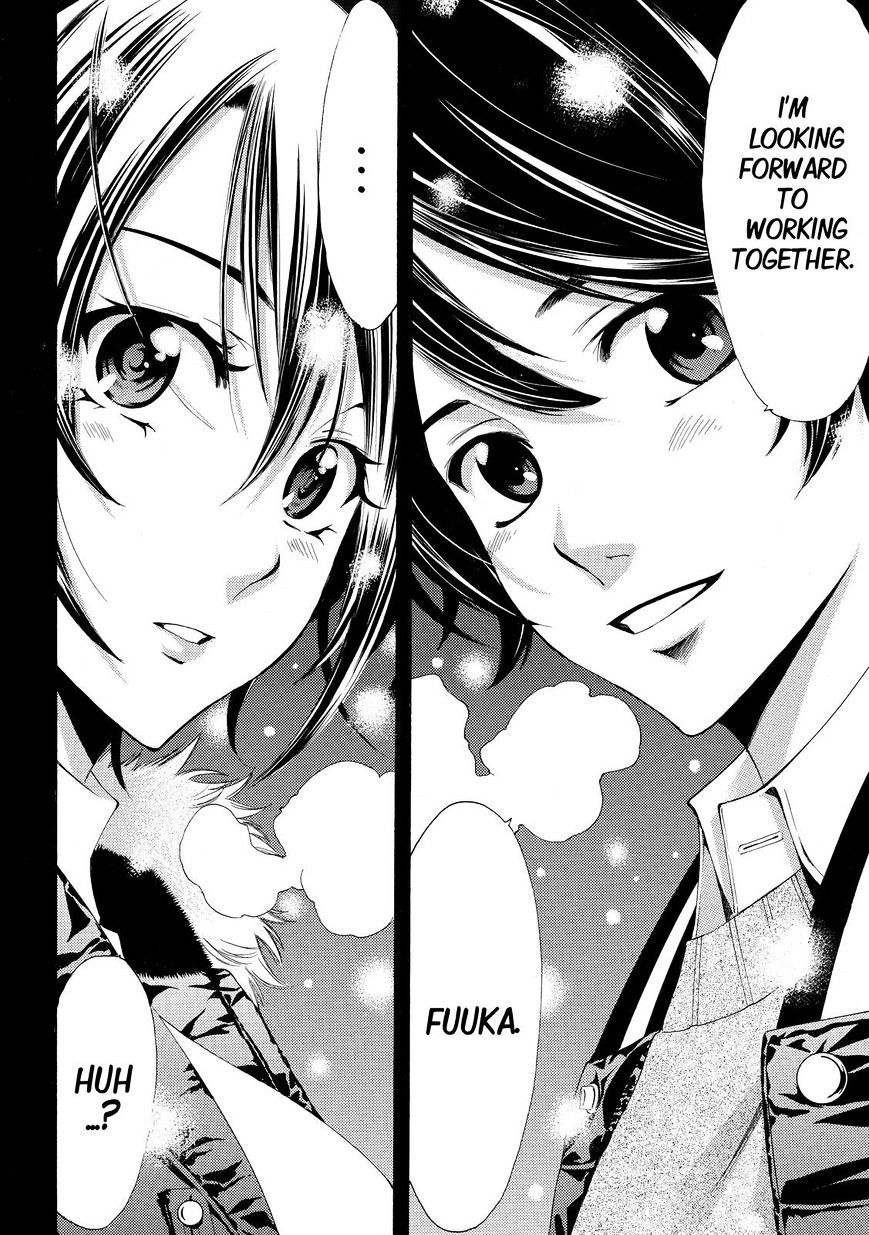 Page 21 of Chapter 119