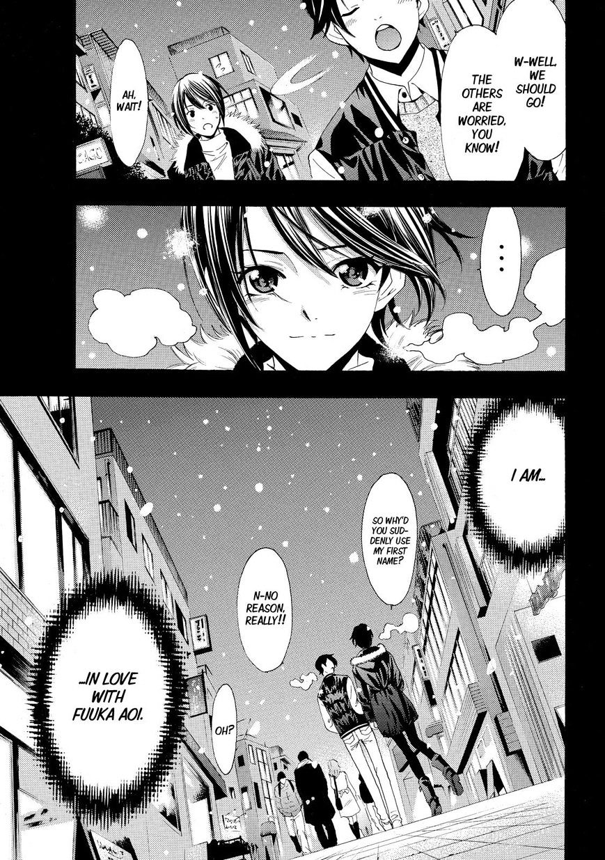 Page 22 of Chapter 119