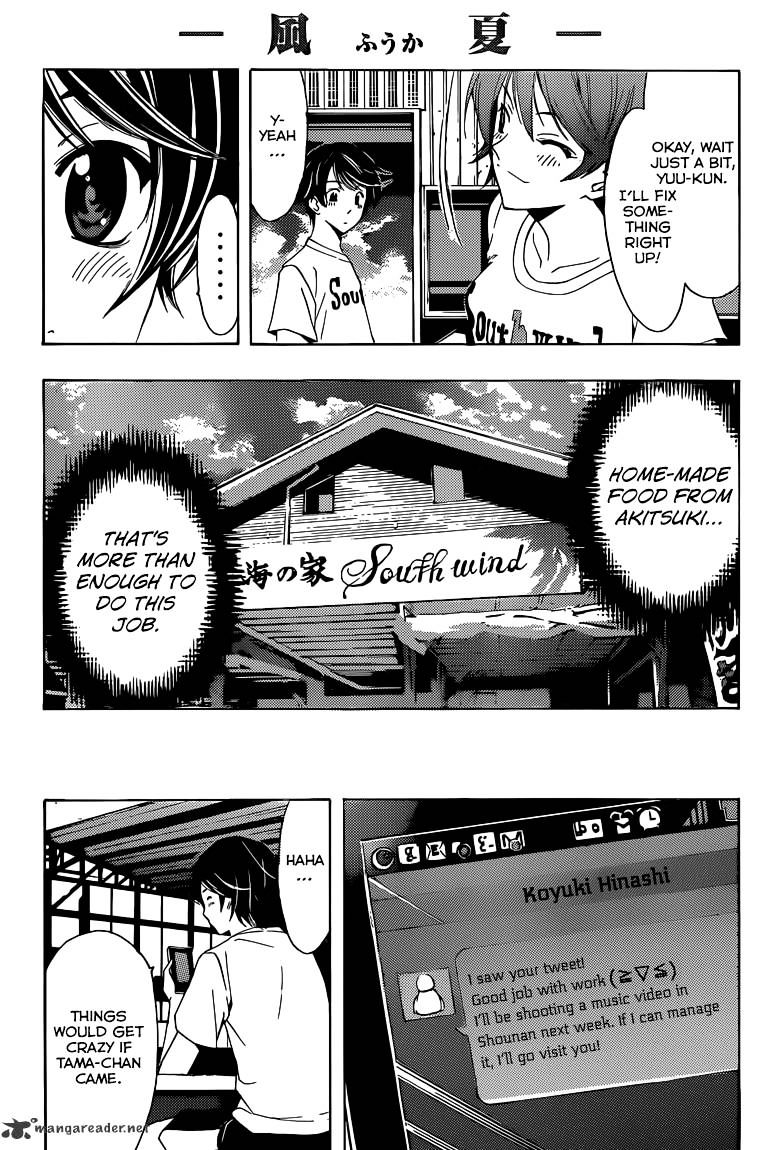 Page 7 of Chapter 12