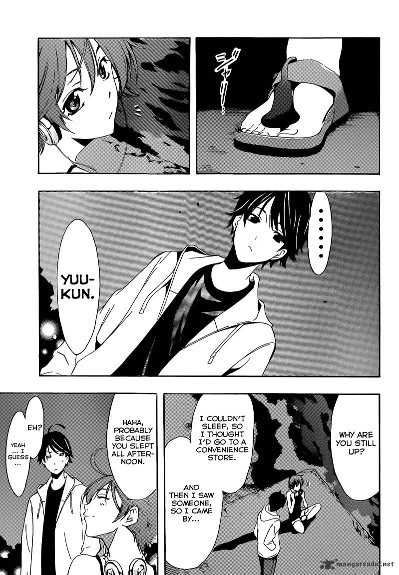 Page 13 of Chapter 12
