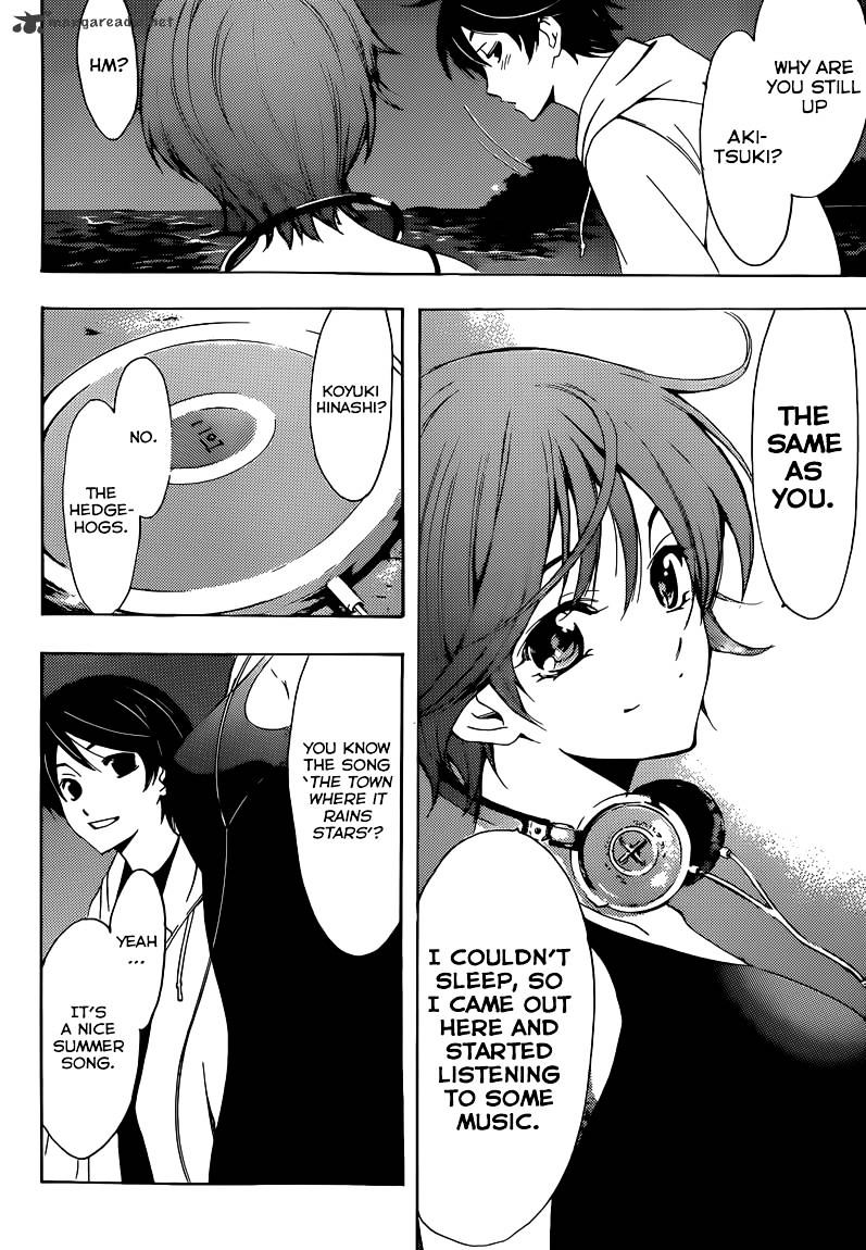 Page 14 of Chapter 12