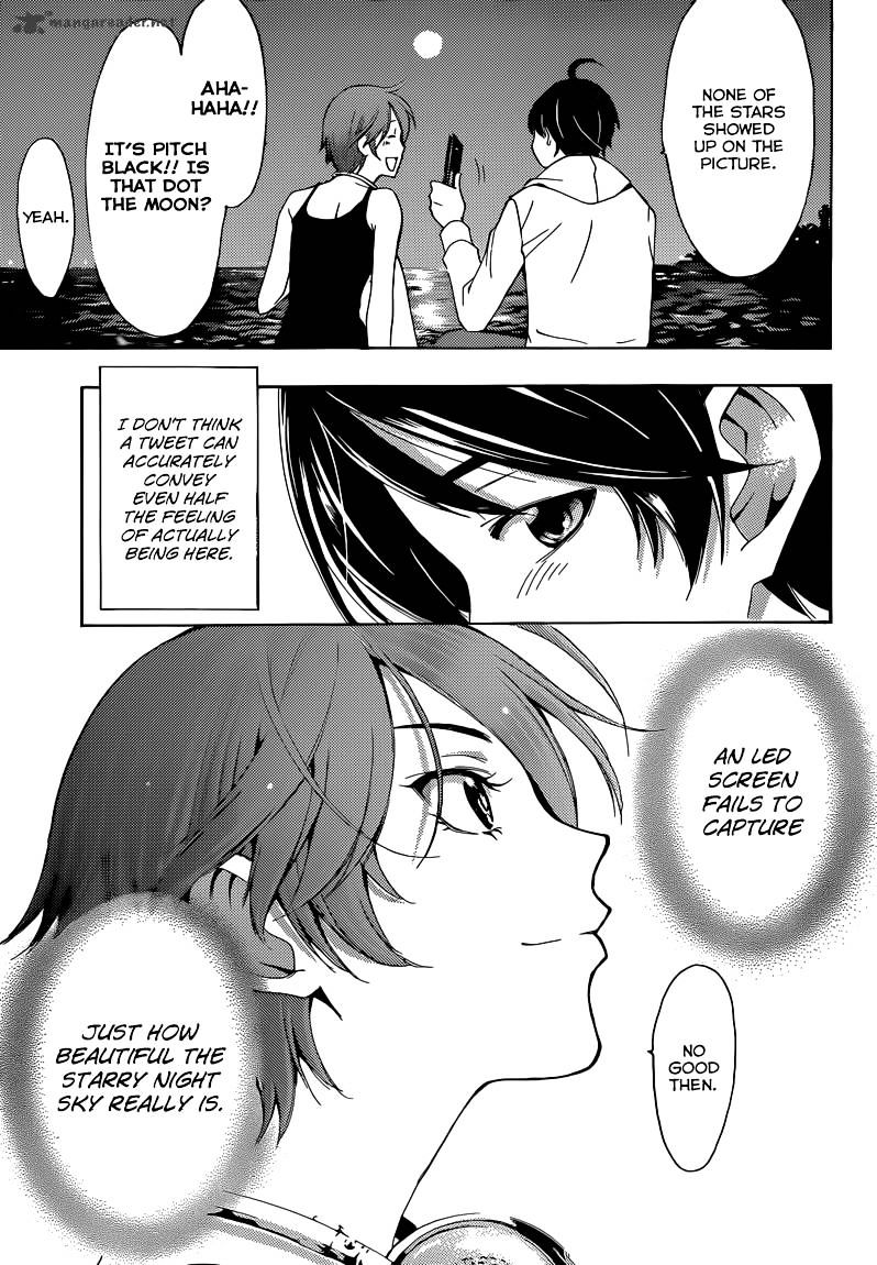 Page 17 of Chapter 12