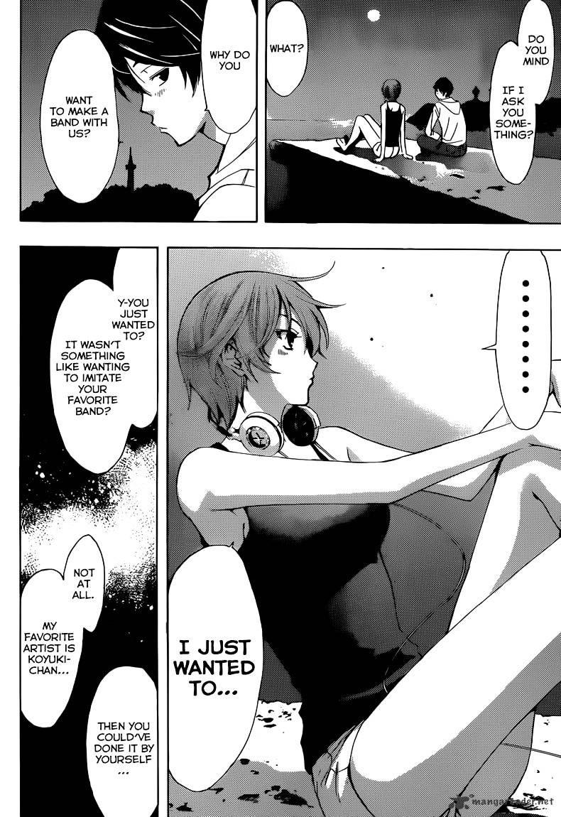 Page 18 of Chapter 12