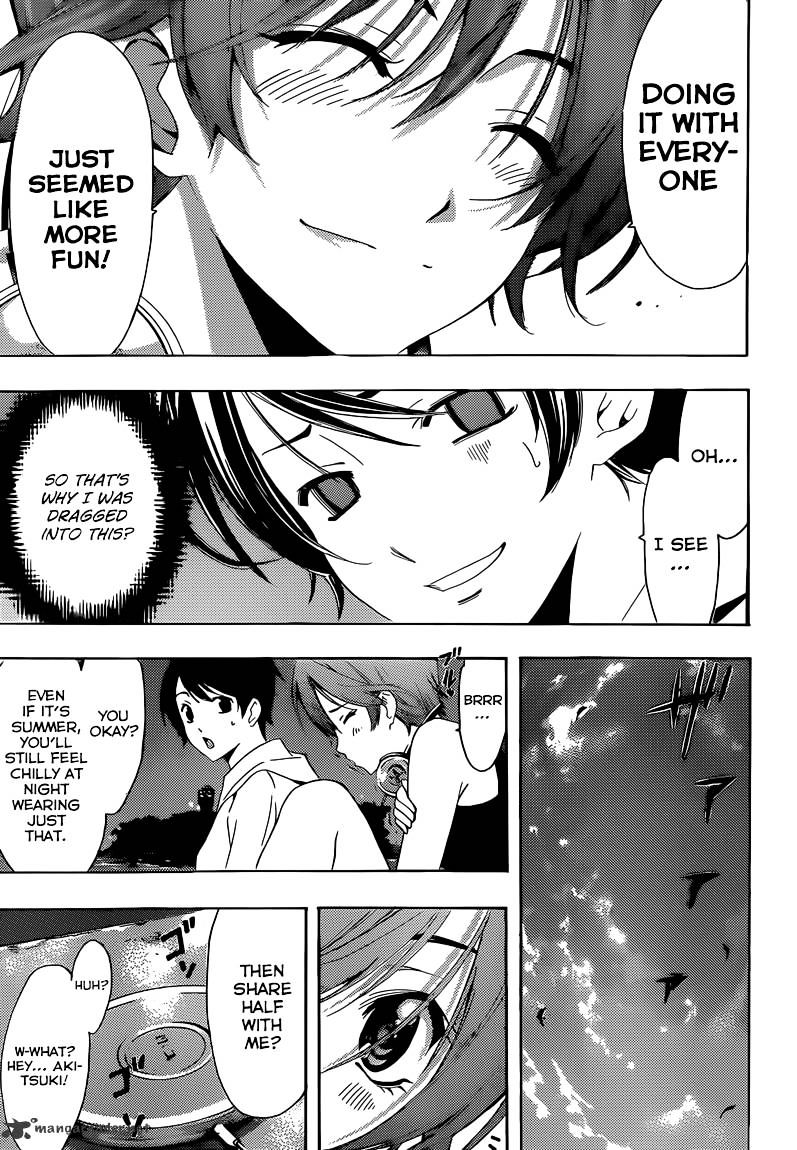 Page 19 of Chapter 12