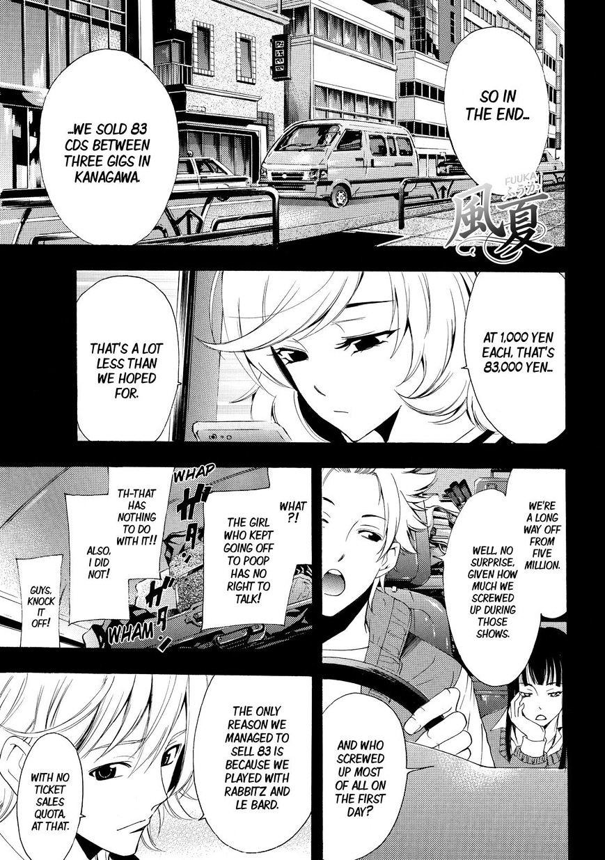 Page 1 of Chapter 120