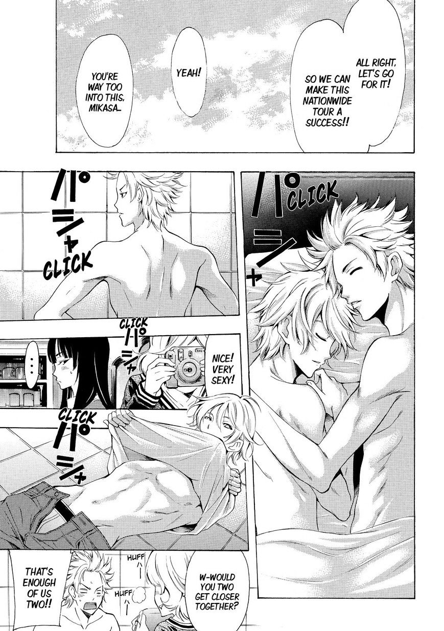 Page 9 of Chapter 120