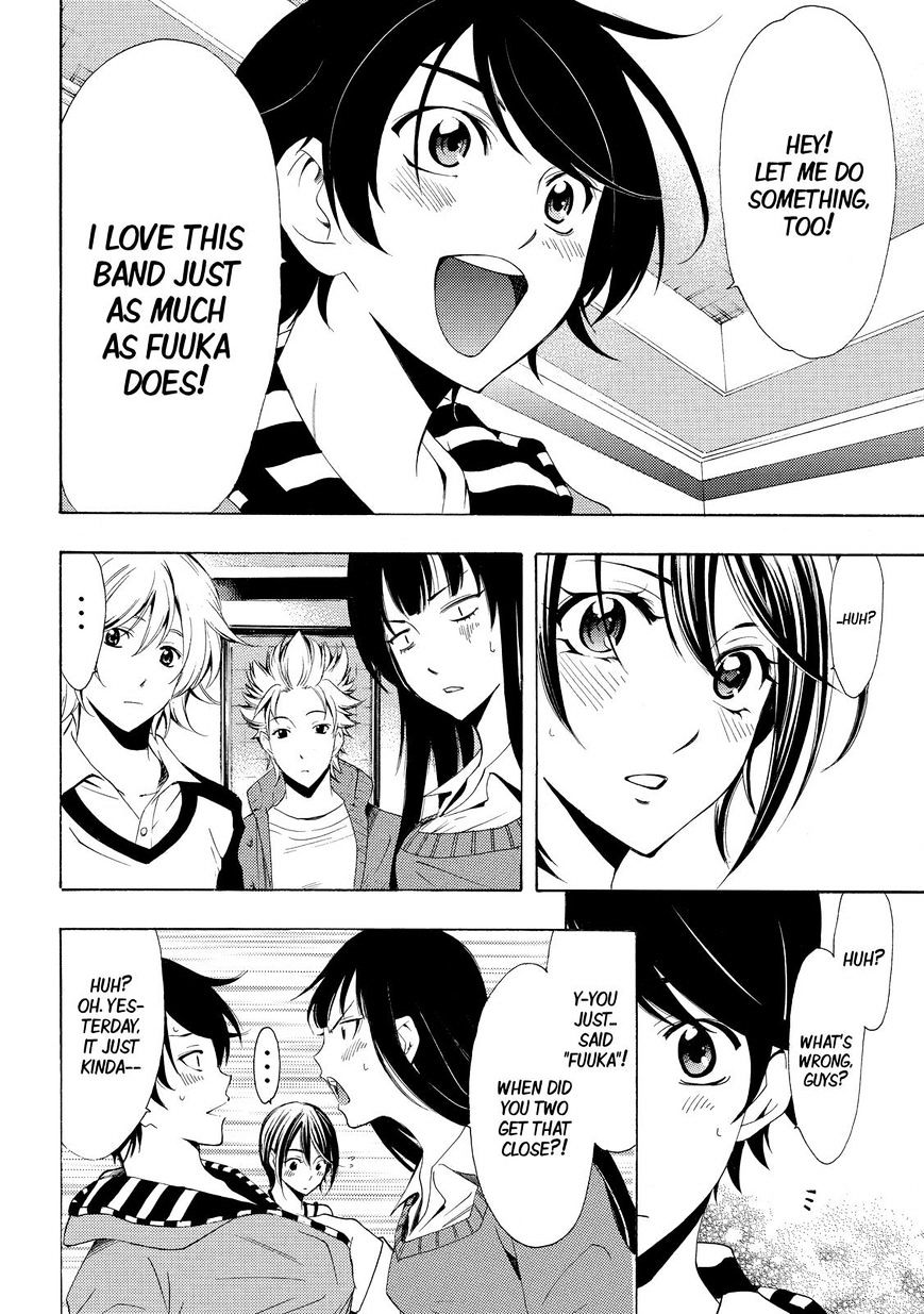 Page 14 of Chapter 120
