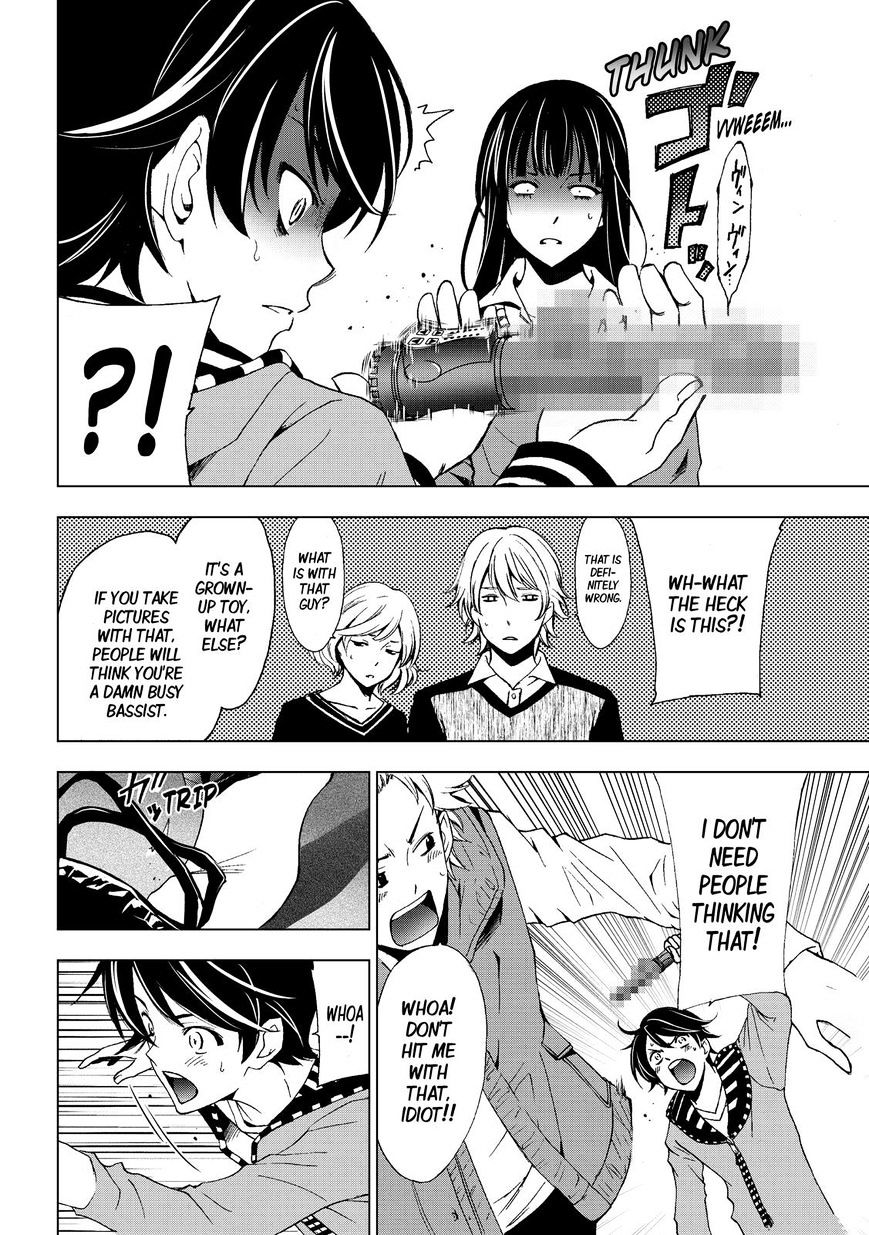 Page 16 of Chapter 120