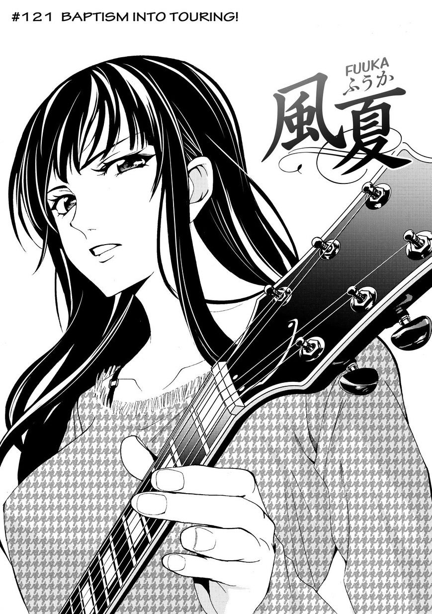 Page 3 of Chapter 121