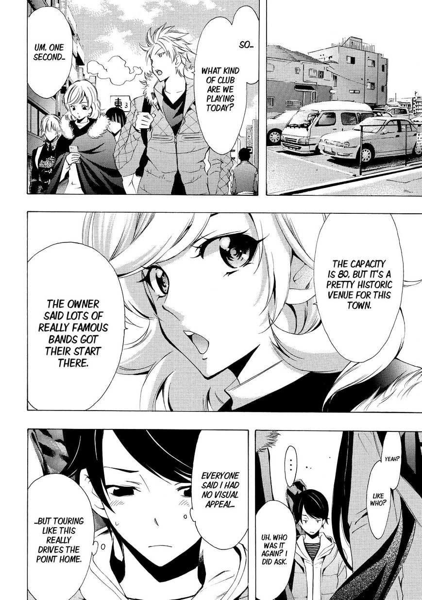 Page 4 of Chapter 121