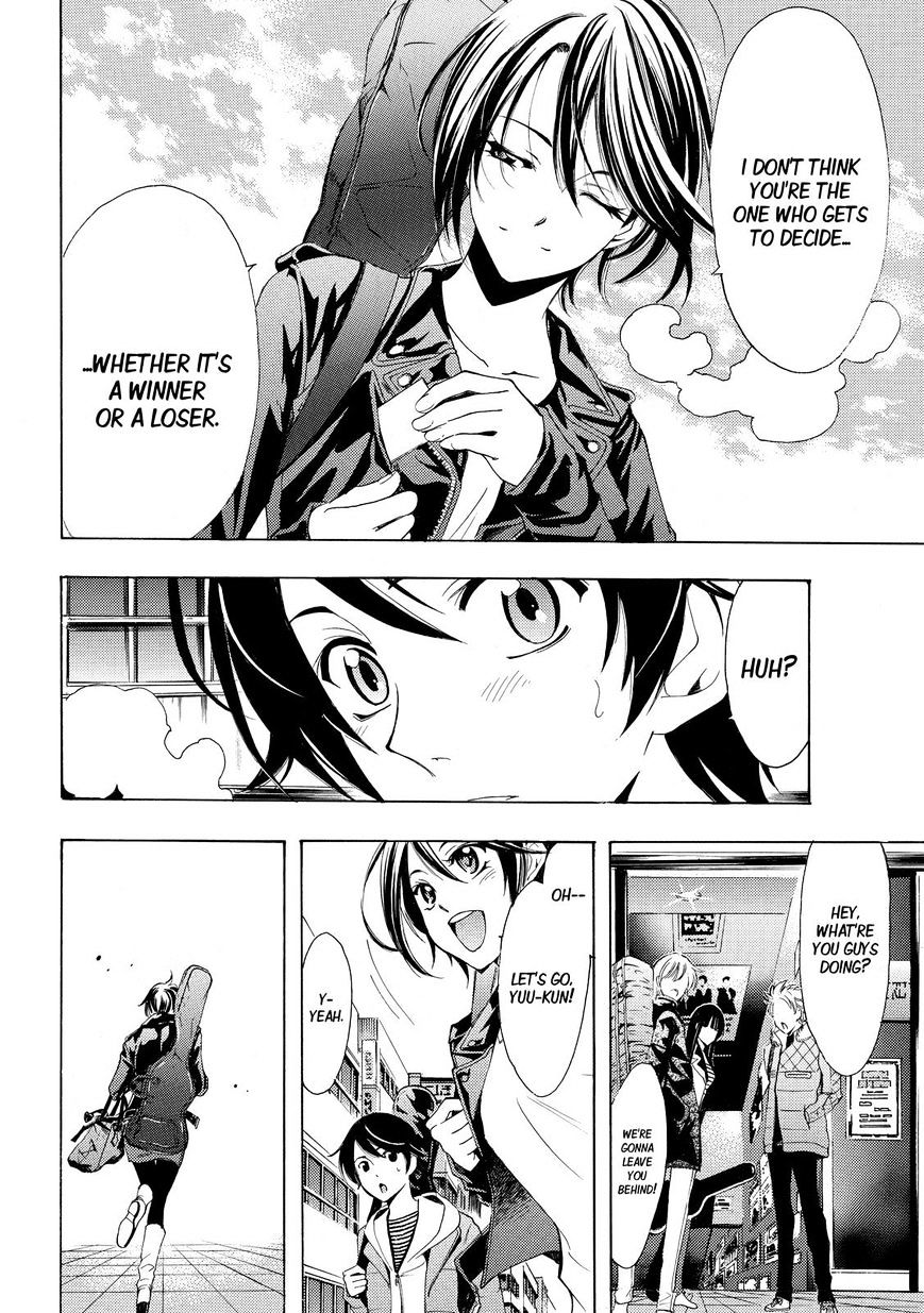 Page 6 of Chapter 121
