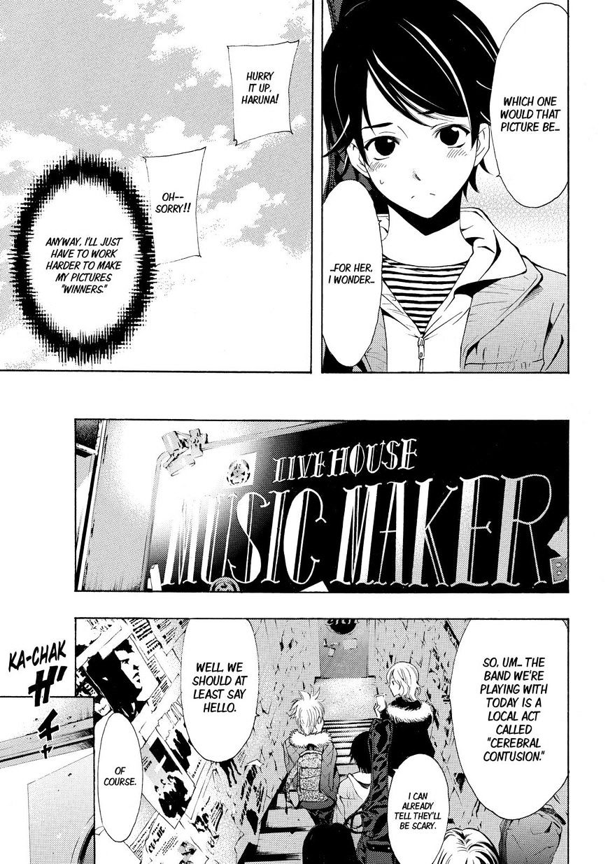 Page 7 of Chapter 121