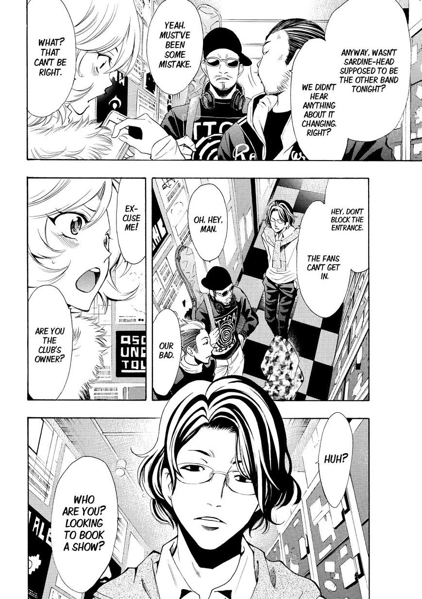 Page 10 of Chapter 121