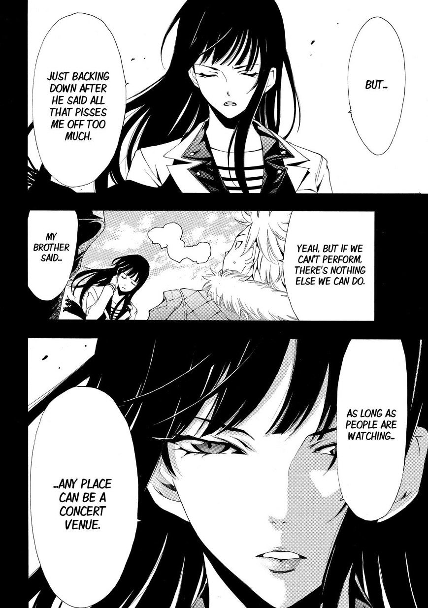 Page 18 of Chapter 121