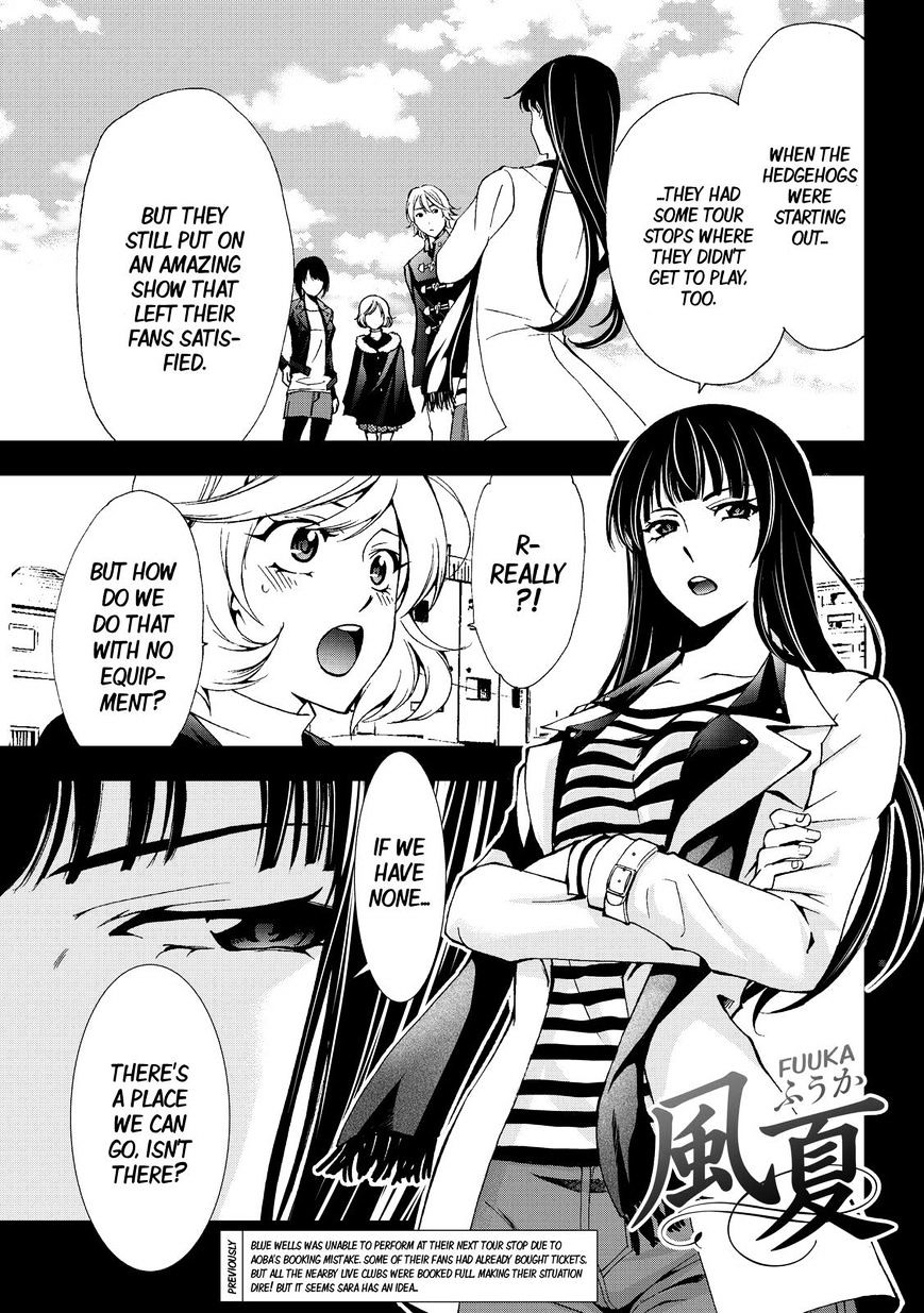 Page 1 of Chapter 122