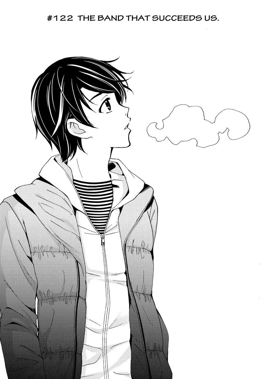 Page 2 of Chapter 122