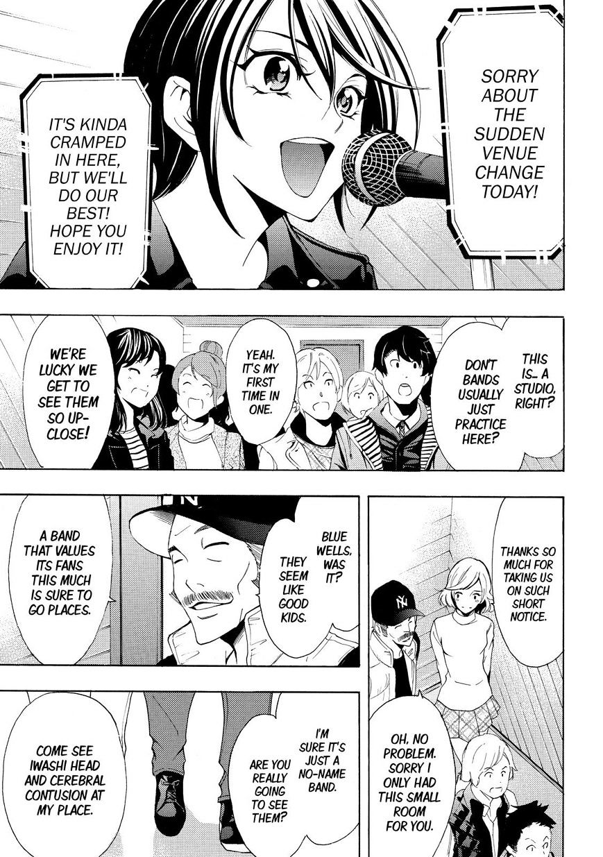 Page 7 of Chapter 122