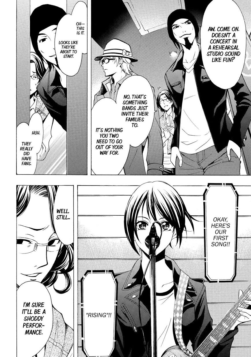 Page 8 of Chapter 122