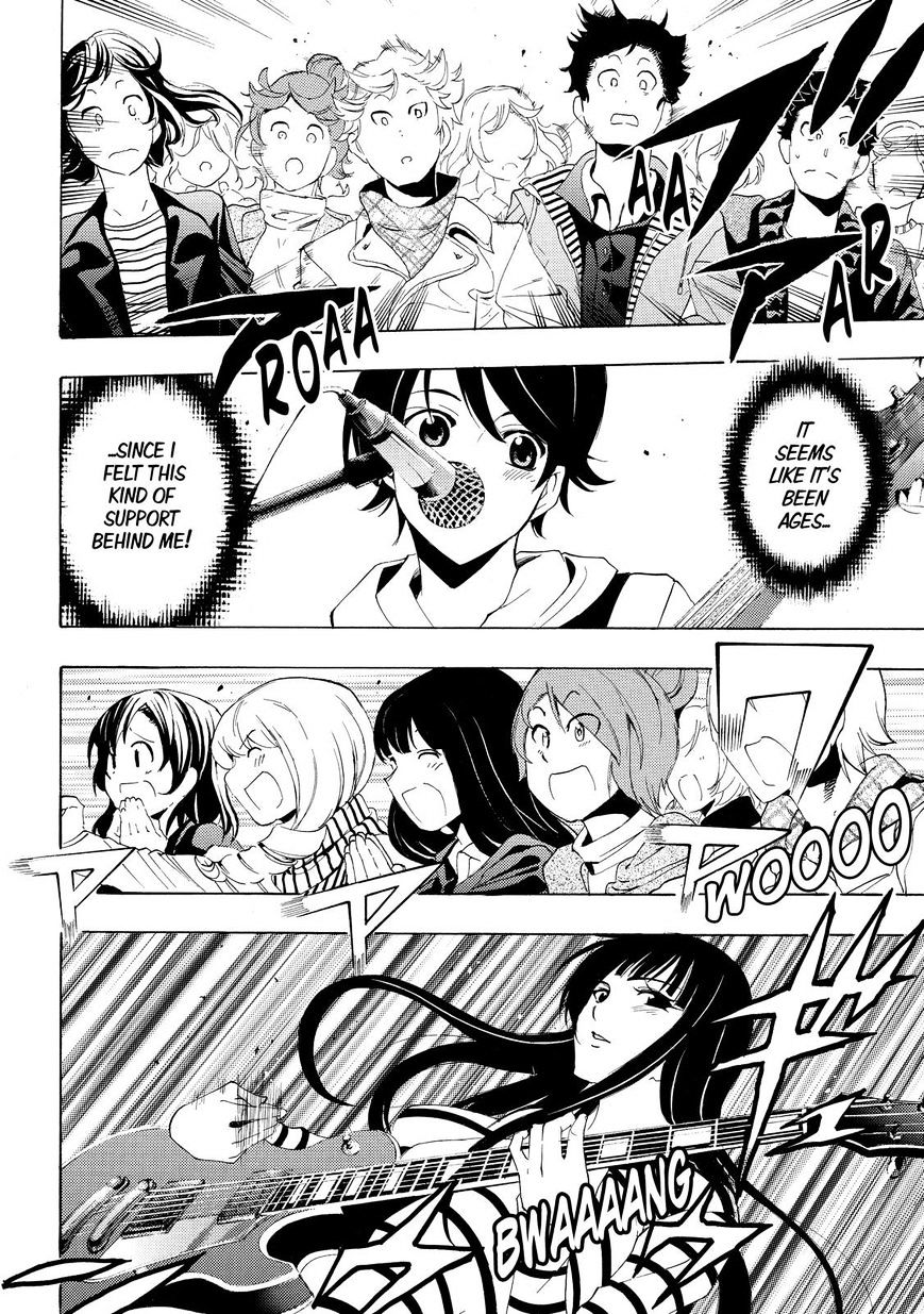 Page 11 of Chapter 122