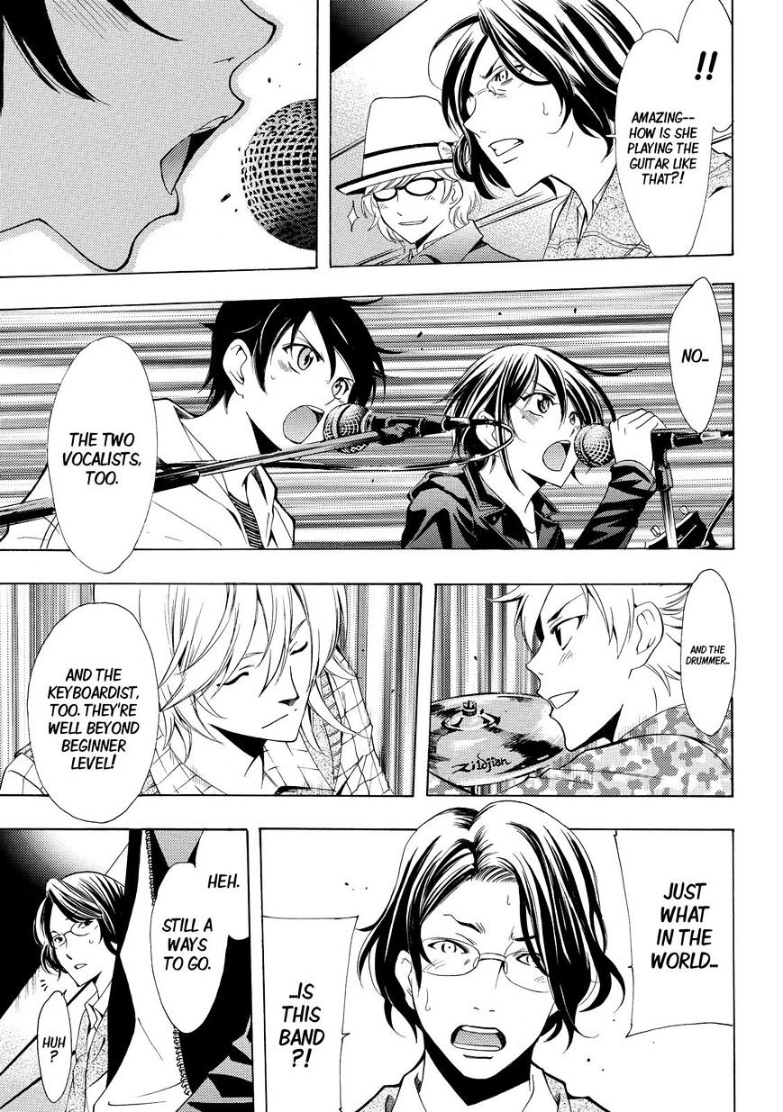 Page 12 of Chapter 122