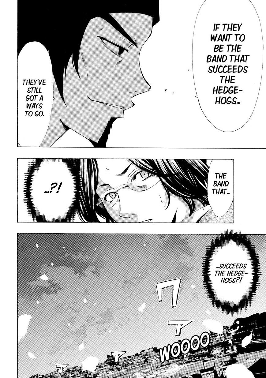 Page 13 of Chapter 122