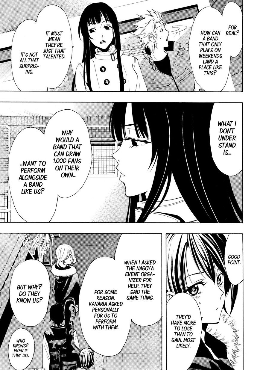 Page 11 of Chapter 123