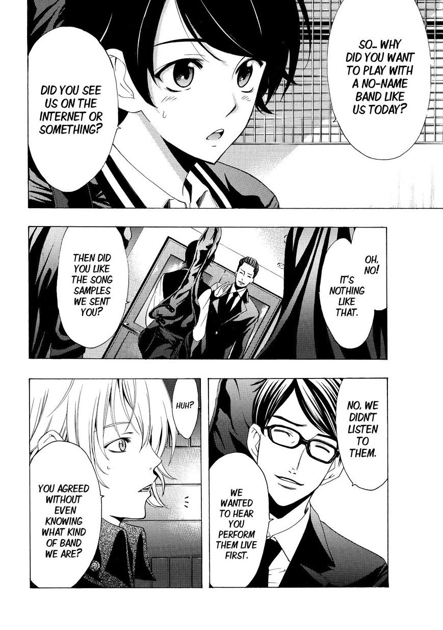 Page 14 of Chapter 123