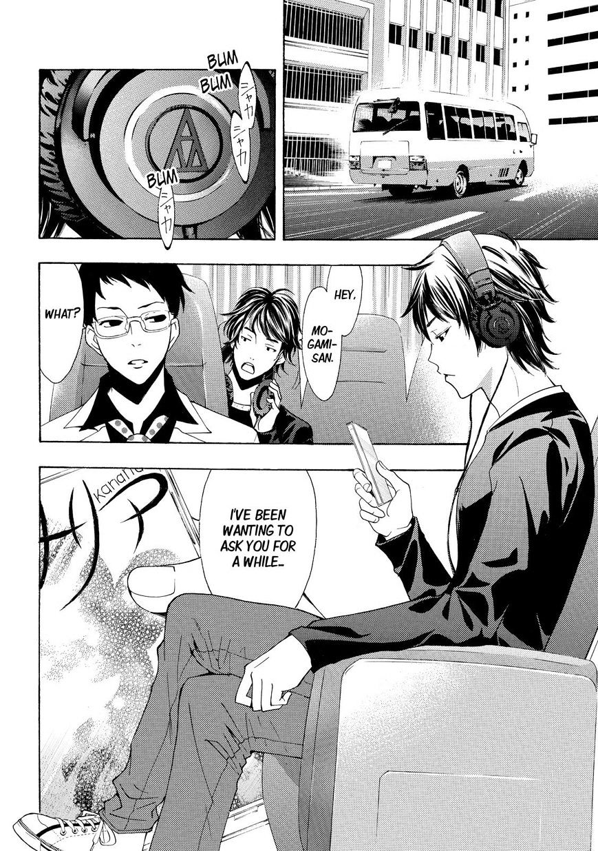 Page 16 of Chapter 123