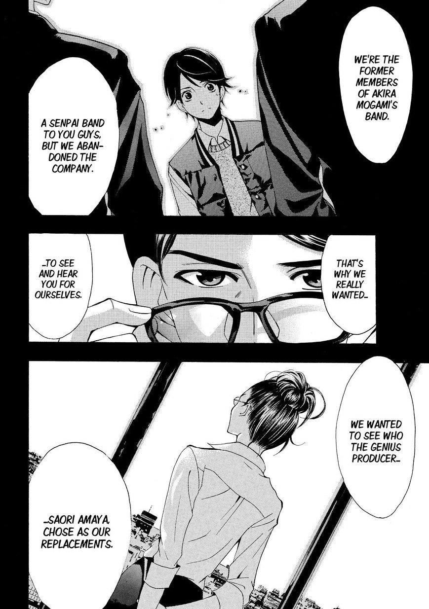 Page 18 of Chapter 123