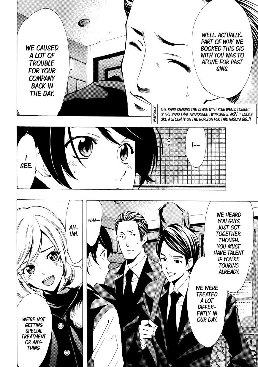 Page 2 of Chapter 124