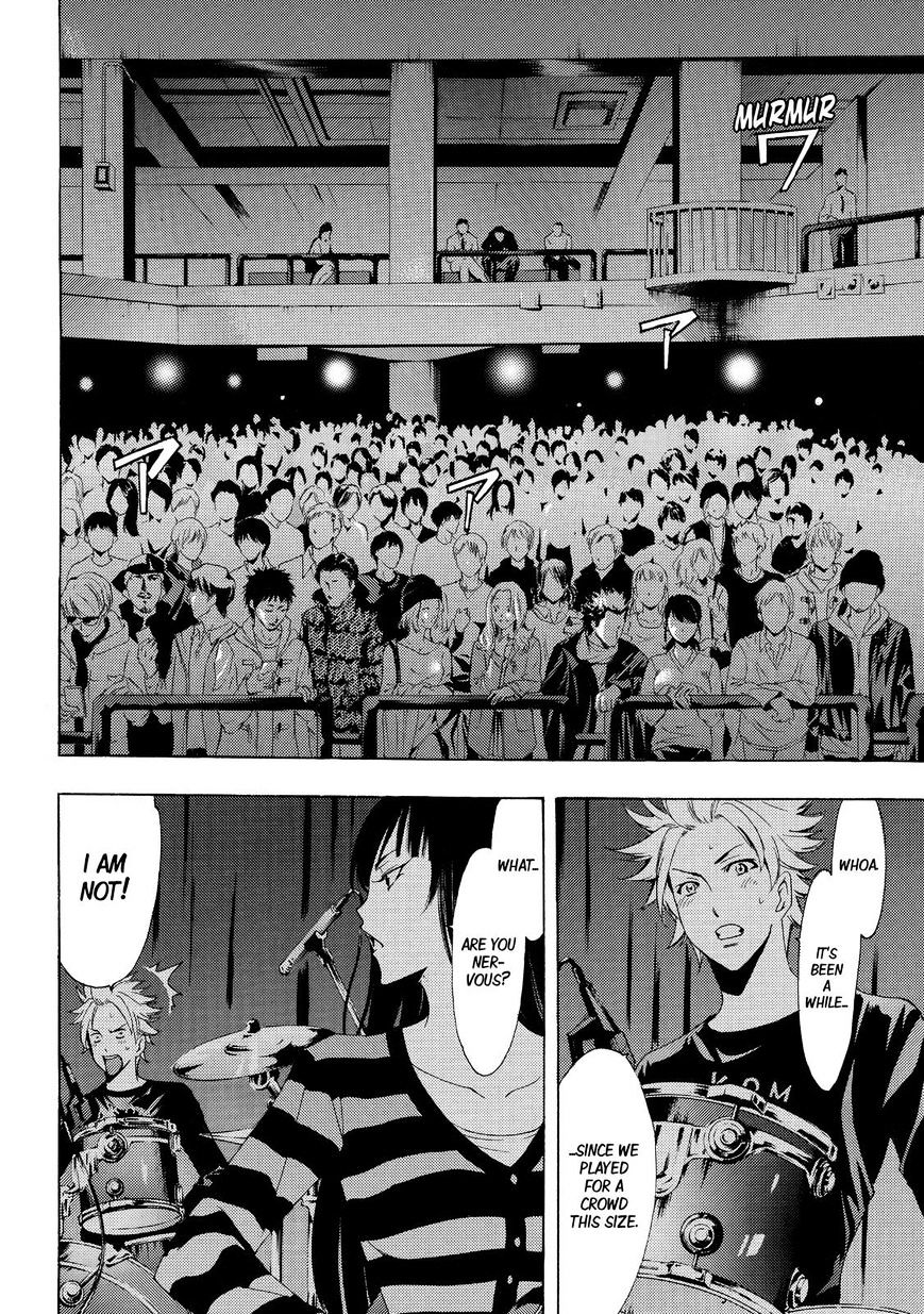 Page 8 of Chapter 124