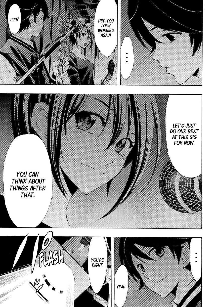 Page 9 of Chapter 124